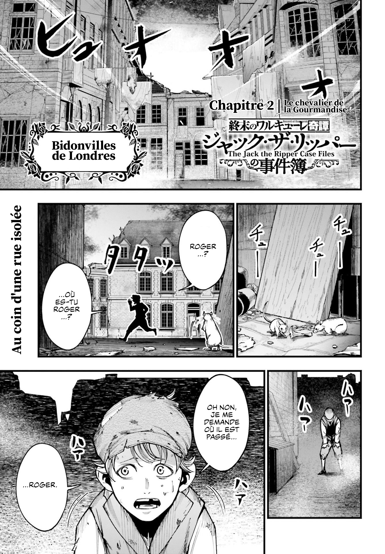 Shuumatsu No Valkyrie Kitan - Jack The Ripper No Jikenbo: Chapter 2 - Page 1